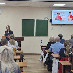 Актуальные вопросы медпомощи в приграничье